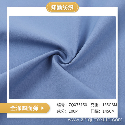 2022 top selling Soft Polyester Fabric
